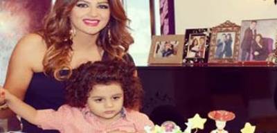 بسكال مشعلاني تحتفل بعيد ميلاد أبنها