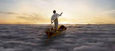 غلاف ألبوم عودة فرقة Pink Floyd بأنامل فنان مصري شاب