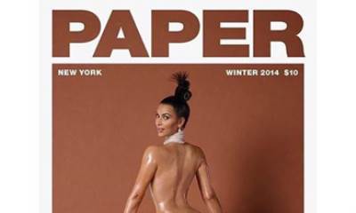 كم تقاضت كيم كارداشيان مقابل تصويرها عارية؟