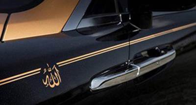  بالصور .."رولز رويس" تصمم سياره مستوحاة من كسوة الكعبة 