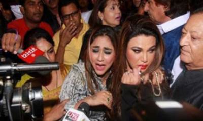 فضيحة جنسية خلال حفل فيلم سينمائى