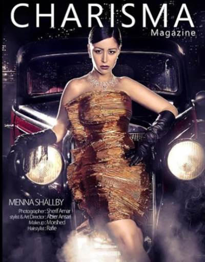 بالصورة .. منة شلبي بـ "ستايل" جديد وإطلالة "جريئة" 