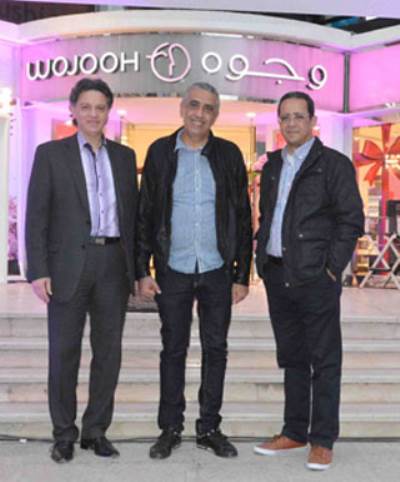  بالصور .. حفل "وجوه" بالمهندسين