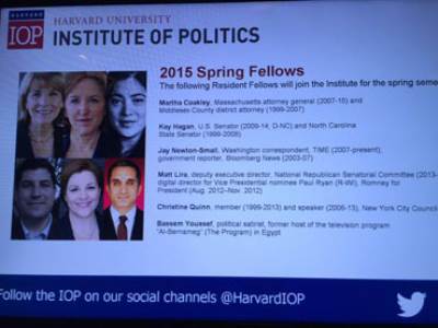 بعد وقف "البرنامج".. باسم يوسف يُفصح عن عمله الجديد