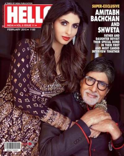 صورة أبوية تجمع أميتاب باتشان مع أبنته شويتا .. شاهدهما