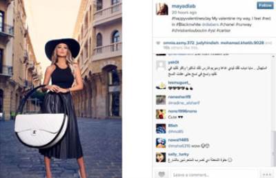 مايا دياب بحقيبة يد ضخمة لضرب المتحرشين في يوم الحب!