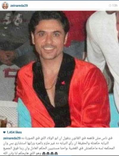 شاهد زينة تنشر صورة بيجاما أحمد عز الحمراء للردّ على النيابة