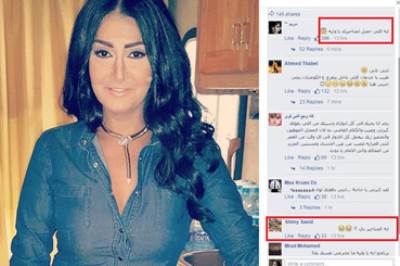 غادة عبد الرازق تشعل الجدال بين رواد "فيس بوك"