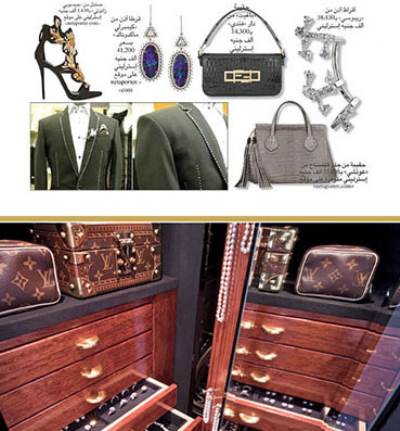  سؤال كل زبون .. ما الثمن الحقيقي للمنتجات المترفة؟