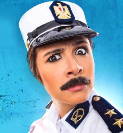 ياسمين عبد العزيز تشارك جمهورها في أول أيام عيد الفطر