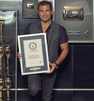 عمرو دياب يدخل موسوعة غينيس