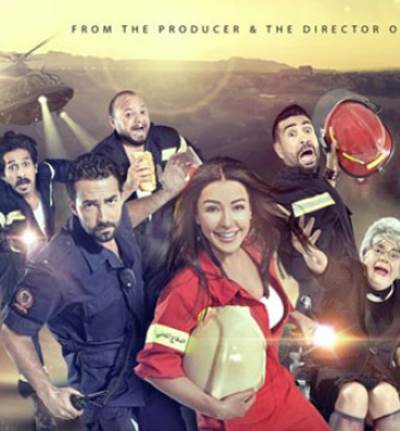 فيلم ولعانة يتخطى الـ 120 ألف مشاهد في شهره الأول!