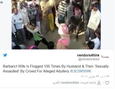 القبض علي رجل في الهند جلد مراته 100 جلدة