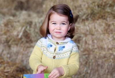 الأميرة شارلوت تستعد لصناعة التاريخ