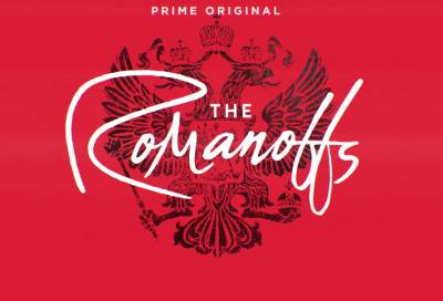 بالفيديو ..  أمازون تطرح التريلر الأول لمسلسلها The Romanoffs