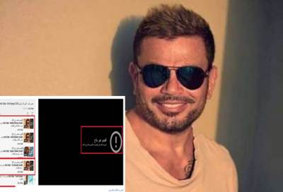 صدمة بعد قيام عمرو دياب بمنع المصريين من الاستماع لألبومه