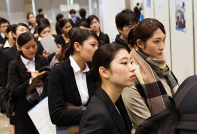 شركة يابانية تدفع لموظفيها من أجل النوم 