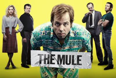 فيلم The Mule يحقق 17 مليون دولار فى 3 أيام بأمريكا