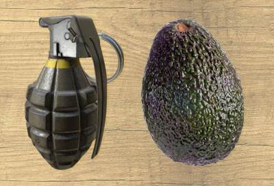  إسرائيلي ينجح في سرقة بنكين بقنبلة "الأفوكادو"