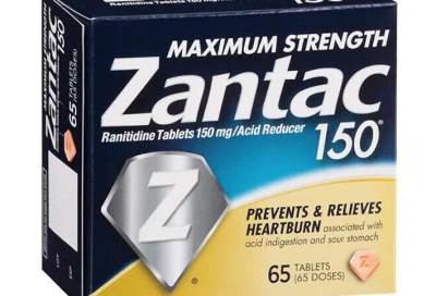 سانوفى تسحب "زانتاك" من الولايات المتحدة وكندا