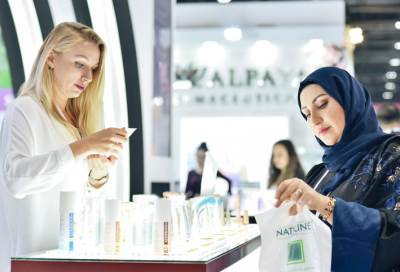 معرض بيوتي وورلد الشرق الأوسط يستعد لإطلاق أول حفل لتوزيع الجوائز في العام القادم