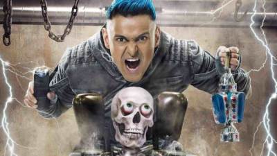 الأعلى للإعلام يحسم شكاوى برنامج "رامز مجنون رسمي" ومهلة 6 أشهر لـ MBC 