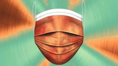 الكمامة النحاسية وقدرتها على قتل كورونا!