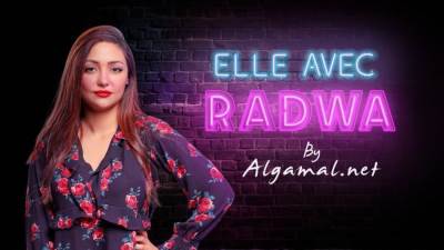 البلوجر والإعلامية رضوى أحمد سفيرة لـ"الجمال دوت نت" وتقدم أول برنامج ينتجه الموقع