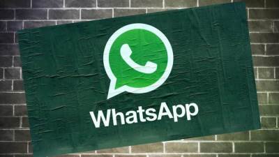 واتس آب يطلق ميزة تتيح حذف مقاطع الفيديو والصور تلقائيا