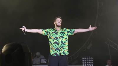 إلغاء حفل سعد لمجرد في القاهرة .. إليكِ التفاصيل