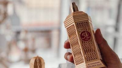 لعشاق العطور العربية الأصيلة عطر Al Haramain Perfumes Celebrates 50 Anniversary Of The Brand