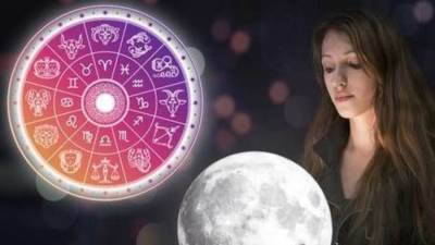 تعرف على حظك اليوم الخميس 28-1 من الأبراج الفلكية