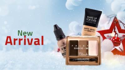  هدايا عيد الحب من لابوتيك جودة وتميز وسعر لايقارن