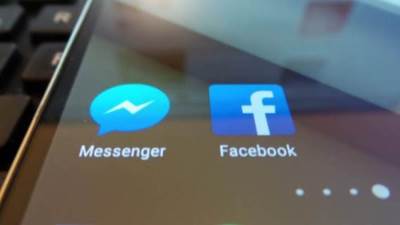 مميزات خفية في الماسنجر.. تعرف عليها