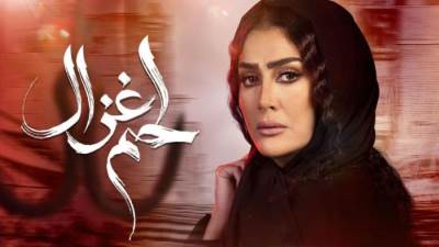 غادة عبدالرازق تفضح قاتل "أحمد خليل" في "لحم غزال"