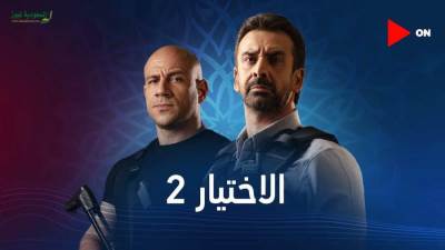 تفاصيل ملحمتي فض رابعة والنهضة في "الاختيار2"