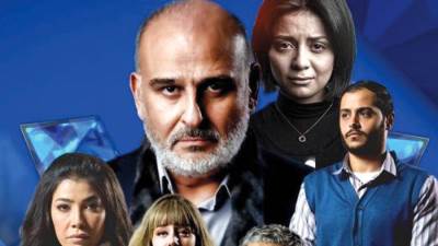 نهى العمروسي ترد بشأن مطالبتها بوقف مسلسل "الطاووس"