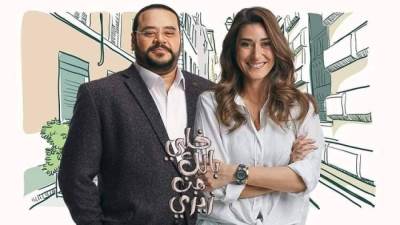 محمد ممدوح يختفي من الحلقة الأخيرة لـ"خلي بالك من زيزي"