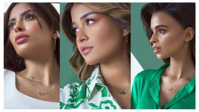  "مس أل" من "لازوردي" تكشف عن مجموعتها الخاصة باليوم الوطني السعودي