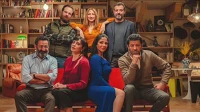 بعد اثارة الجدل .. "المهن التمثيلية" تصدر بياناً بشأن فيلم أصحاب ولا أعز