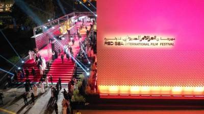 انطلاق الدورة الثانية من مهرجان البحر الأحمر السينمائى أول ديسمبر