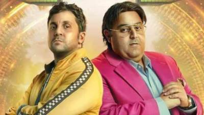 شيكو يعلن عن بدء تصوير مسلسل اللعبة الجزء الرابع