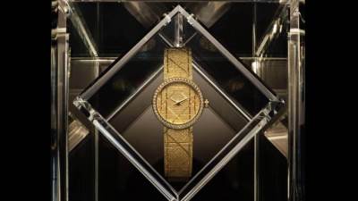 ساعة "لا دي ماي ديور La D My Dior".. روعة الدقة والتصميم