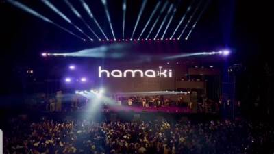  محمد حماقي يُشعل الأجواء بحفل الجامعة الأمريكية بالتجمع