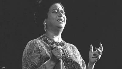 أم كلثوم.. حنجرة شكّلت وجدان الأجيال وزيّنت الغناء العربي