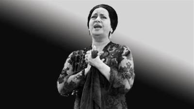 إطلاق البوستر الرسمي لمسرحية أم كلثوم