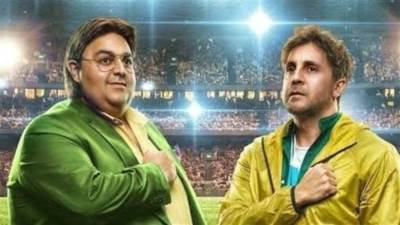 هشام ماجد يكشف عن ملامح مسلسل اللعبة 5