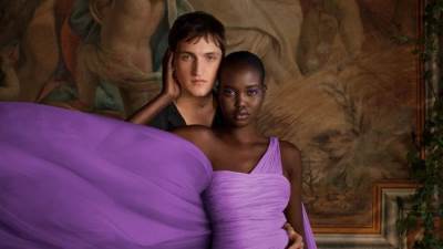  فالنتينو بيوتي تكشف عن عطر Born in Roma Purple Melancholia 