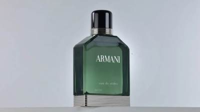 إليكَ عزيزي الرجل عطر Eau de Cedre Eau de Toilette من Armani Beauty